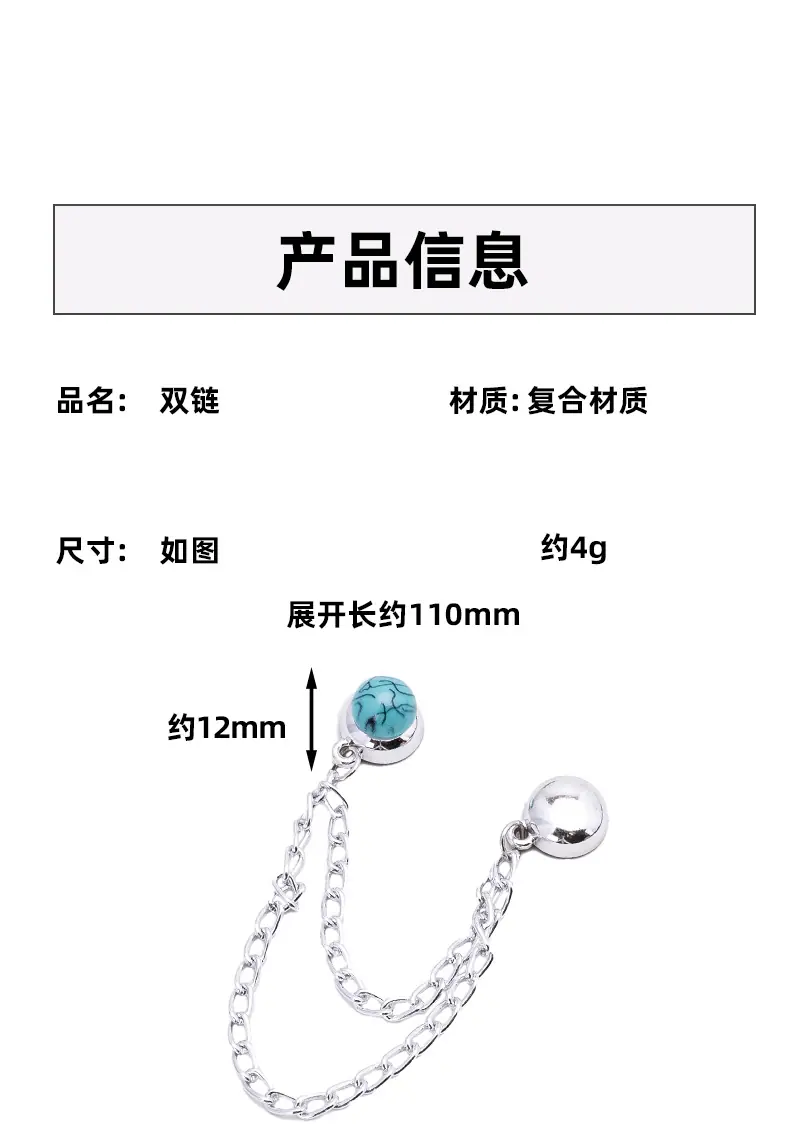 详情_08.jpg