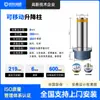 Barreira de Elevação Hidráulica Totalmente Automática Warrior A3 para Escolas, Barreira de Elevação Elétrica em Aço Inoxidável, Barreira Veicular Anti-Distúrbio, Bloqueio de Estrada