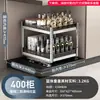 Cajón de Gabinete para Almacenamiento de Condimentos, Renovación de Gabinete de Cocina, Gabinete de Cocina de Doble Capa/Tres Capas, Tipo Cajón Deslizable