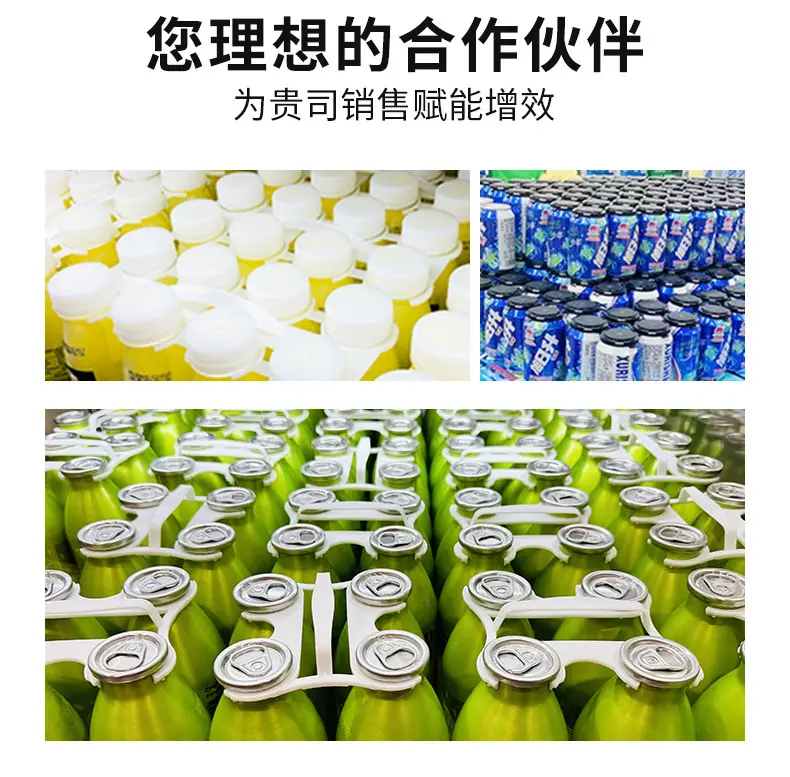 泓联详情头_06