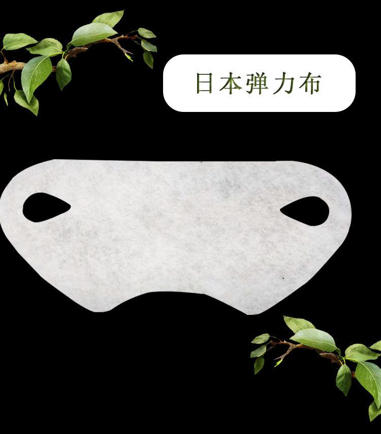 详情页_01.jpg