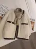 Abrigo de Lana de Cordero para Mujer Otoño e Invierno, Chaqueta Corta de Piel Sintética Holgada, Top Engrosado Nuevo Estilo 2026