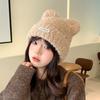 Gorro de peluche para niños, otoño e invierno, estilo coreano, bonito gorro de lana con orejas y protección para los oídos, gorro de punto de felpa resistente al frío.