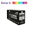 Adecuado para Cartucho de Tinta Pigmento Canon Mb2110 Mb2710 Mb2010 Pgi-1100Xl