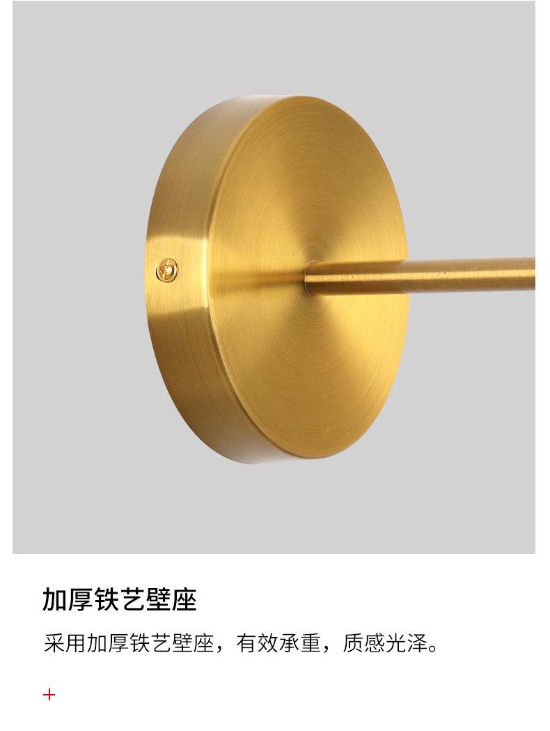详情页_24.jpg