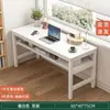 Mesa de Computador Mesa de Desktop Bancada Mesa Longa para Janela Mesa Dupla Mesa de Estudo para Casa Mesa de Escrita