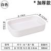 Vajilla de melamina, plato de dos colores, plato de buffet rectangular grueso para barbacoa, plato de olla caliente, plato de acompañamiento comercial