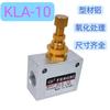 Válvula de Estrangulamento Unidirecional Kla-10 Válvula de Controle de Velocidade Componente Pneumático Kla-10 Regulação de Estrangulamento Fengri