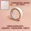 Decoración de Habitación de Boda Cinta Doble Felicidad Cinta de Enmascarar Sin Residuos Pegamento de Punto para Globos Arreglo Sin Rastro Cinta Nano Suministros de Boda