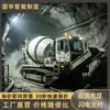 Vendiendo sinceramente camiones mezcladores de concreto sobre orugas, camiones cisterna de minería sobre orugas y vehículos de transporte mezcladores subterráneos sobre orugas