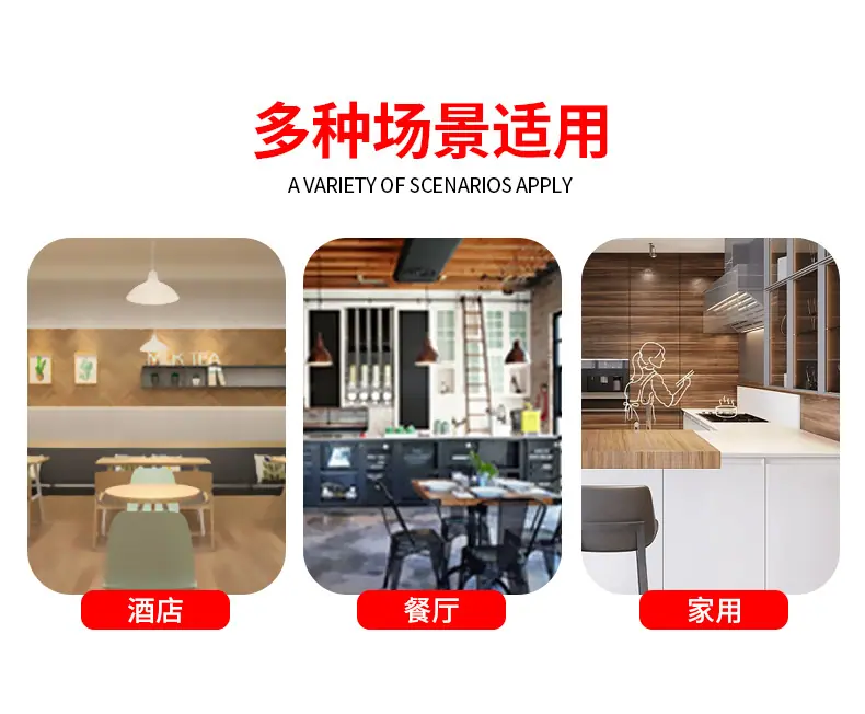 烘焙套装_04.jpg