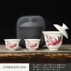 Juego de Té Portátil para Viaje Taza de Cerámica para Infusión Rápida Una Tetera Dos Tazas Patrón de Dragón Juego de Té Kung Fu Caja de Regalo para Preparar Té al Aire Libre