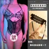 Lou Bei Lingerie Erótica Estampa de Leopardo Gancho Aberto Sexy Alça no Pescoço Acabamento em Renda Cadarço Transparente Costas Abertas Body Uniforme Masculino