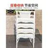 Mojia Lazer ao Ar Livre Combinação de Mesa e Cadeira Nórdica Pátio Jardim Terraço Cadeira Branca Varanda Cadeira Externa Imitação de Rattan