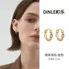 Pendientes de aro vintage incrustados con diamantes con un toque de lujo ligero y de alta gama, adecuados para caras cuadradas y redondas, pendientes de aro minimalistas con sentido de diseño, pendientes estilo old money al por mayor
