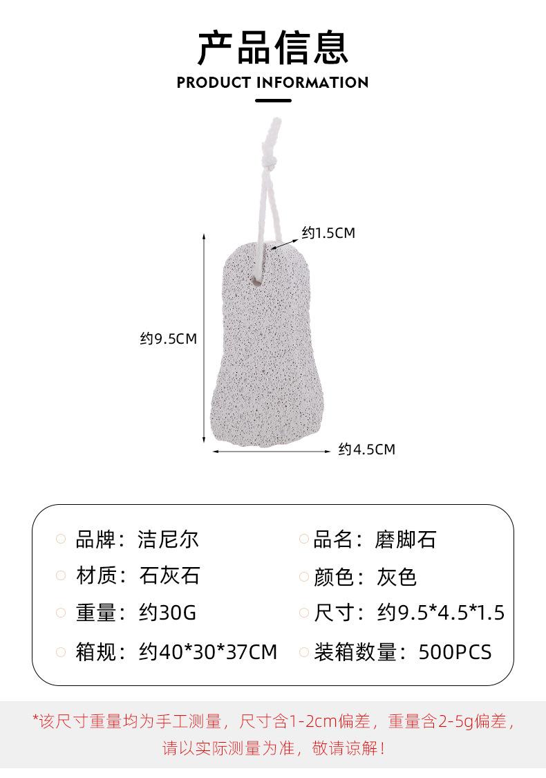 详情1_04.jpg