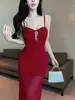 Estilo Puro Deseo Chica Picante Camisola de Malla Vestido Largo Mujer Verano Adelgazante Cintura Ceñida Temperamento Sexy Ajustado a la Cadera Cola de Pez Falda Larga