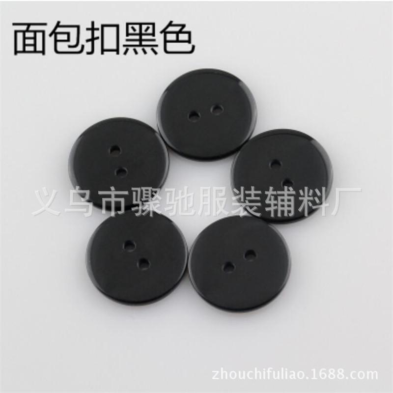QQ图片20180328135622_副本.jpg