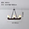 Estilo Country Americano Transfronterizo Madera Maciza Comedor, Sala de Estar, Barra de Comedor, Lámpara de Techo de Madera Simple y Única, Decoración Creativa para el Hogar