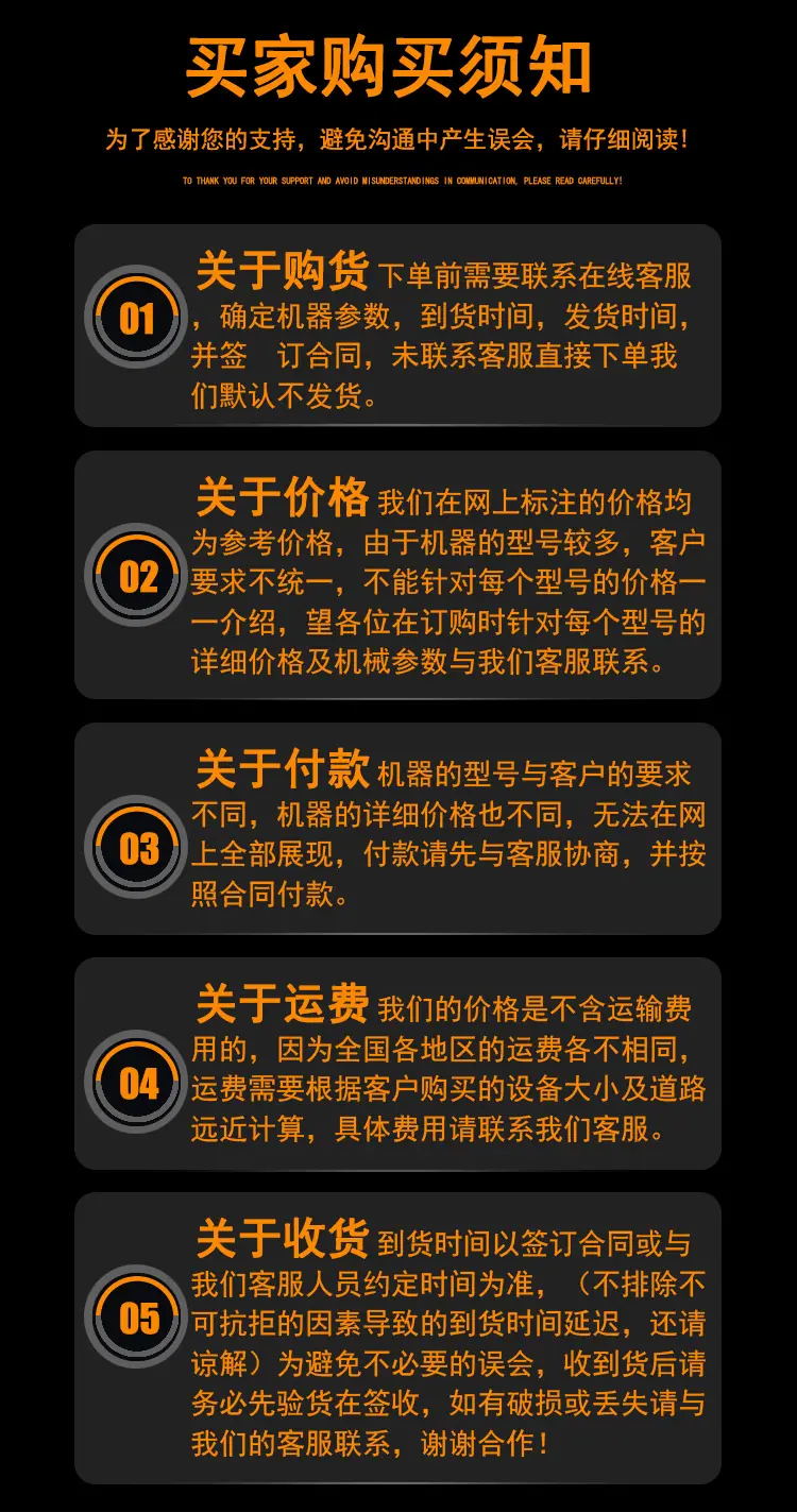 螺旋洗砂机 (17).jpg