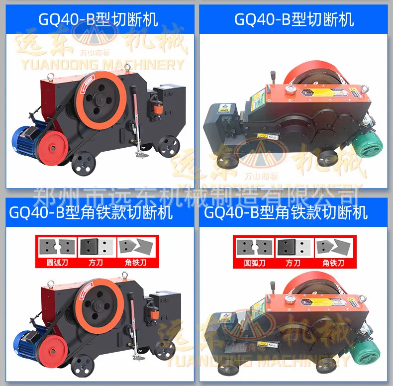 详情页-2_02.jpg