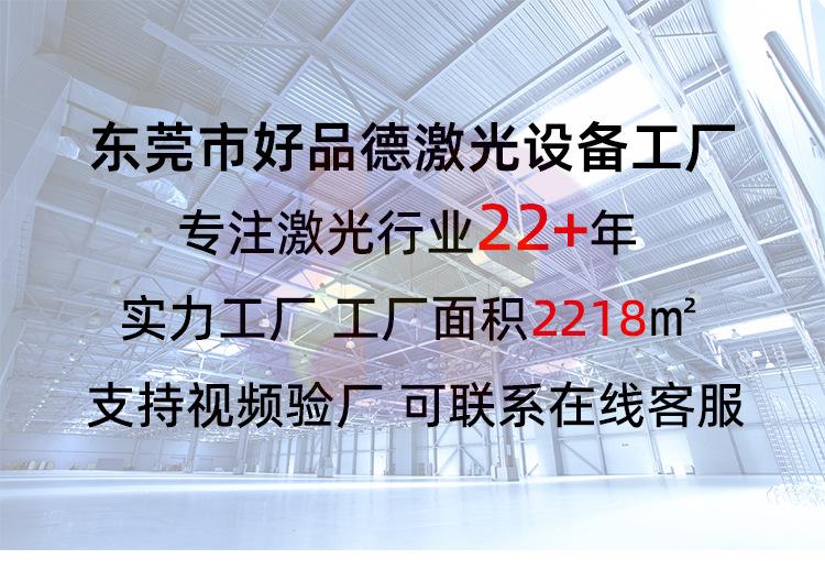 详情页1-2_01