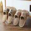 Sandalias y pantuflas de estilo coreano para el hogar, de verano, de algodón y lino, para mujer, para interiores, antideslizantes, con suela gruesa, de lino, para el hogar, con suela suave para hombre.
