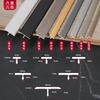 Aleación de Aluminio Tira de Borde Empotrada en el Piso en Forma de T Umbral para Baldosas Cerámicas Línea Decorativa Metálica para Juntas Planas Fondo Pared Gabinete