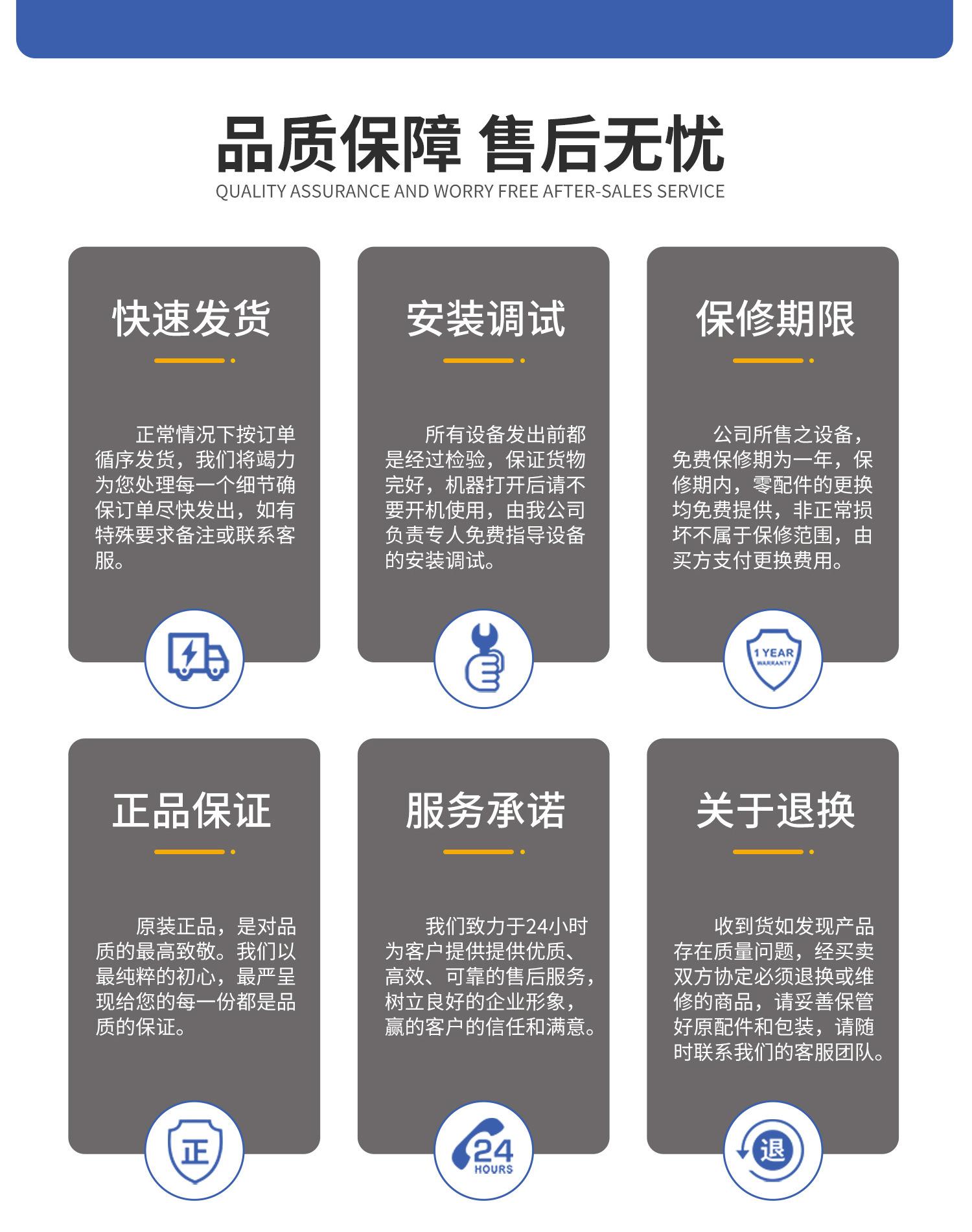 E23 塑料干燥机.jpg