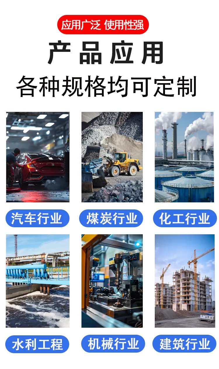 详情页7.png
