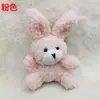 Muñeco de conejo con pajarita, colgante de peluche, muñeco de oso de dibujos animados, colgante para bolso, regalo, juguete para niños