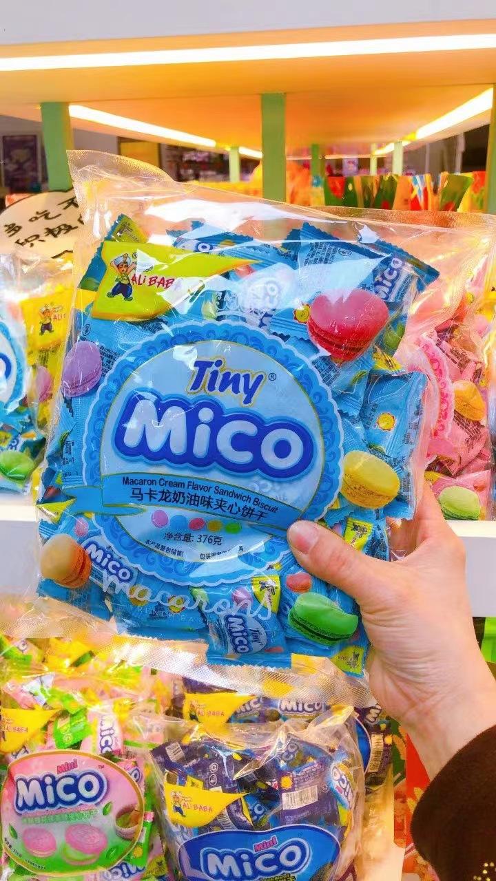 微信图片_20221028214340