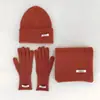 Nuevo Conjunto de Tres Piezas Elegante y Sencillo de Gorro, Bufanda y Guantes de Punto de Color Sólido, Hilo Cálido de Cachemira Sintética, Versátil Multicolor