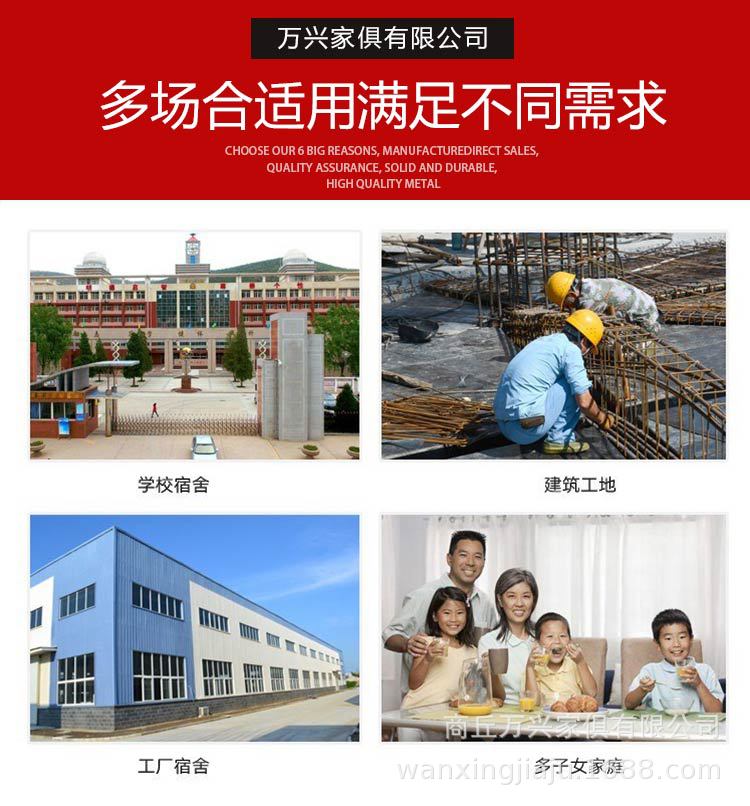 上下铺_09.jpg