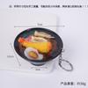 Tazón de ramen estilo japonés de simulación de PVC, adornos de comida de simulación de pájaro quemado Ishakaya, accesorios para casa de juegos de cocina DIY