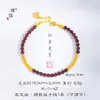 Pulsera de Oro de Arena Antigua Estilo Mismo de la Joyería Puzuo con Granate Natural y Oro Roto Pulsera Estilo Chino Nuevo para Novia