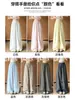 Pantalones anchos de cintura alta estilo coreano para mujer, nuevo modelo verano 2026, cordón, corte holgado, adelgazante, con caída, ligeros, casuales hasta el suelo