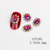Acessórios para Unhas Estilo Japonês de Comércio Exterior, Ornamentos de Diamante Retrô, Sapatilhas Estilo Ano Novo com Fundo Plano, Coração de Pêssego Envolto com Diamantes, Acessórios de Liga Metálica Atacado