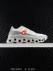 Zapatillas Monster Cloudmonster 2 Ultra Ligeras con Suela Hueca, Suelas Gruesas y Aumento de Altura, Estilo Papá, Zapatillas Deportivas para Correr