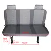 Adecuado para asientos Wuling Zhiguang 6376.6371.6373.6400 minivan Hongtu fila delantera fila central