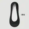 Meias Invisíveis de Seda Gelada para Mulheres, Novo Estilo Fino de Primavera e Verão com Aplicação de Renda, Baixo Corte, Antiderrapantes, Respiráveis, Calcanhar Antiderrapante, Meias Invisíveis Frescas