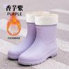 Exportado para o Japão e Coreia do Sul 2025 Novas Botas de Chuva da Moda de Cano Médio para Mulheres, Sapatos Aquáticos Antiderrapantes, Sapatos de Borracha Leves e Impermeáveis