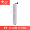 Filtro Compatible y Accesorios de Cepillo Rodillo Wanchuang para Máquinas Limpiadoras de Suelo Dreame H12/13/H12Pro/M13/H11Max/H20