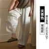 Calças de Linho Tencel de Perna Larga para Mulheres, Estilo Fino de Verão, Petite Cintura Alta Emagrecedoras Gelo Seda Casual Reto Algodão-Linho Calças
