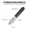 Herramienta de reparación de llave para freno de disco de bicicleta, herramienta de corrección de disco de freno, herramienta de reparación de bicicleta de montaña