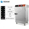 Xuzhong Microcomputador Panela de Arroz Inteligente Vaporizador de Arroz Comercial Frutos do Mar Pão Armário de Cozimento a Vapor Automático Equipamento para Restaurante Grande Cantina