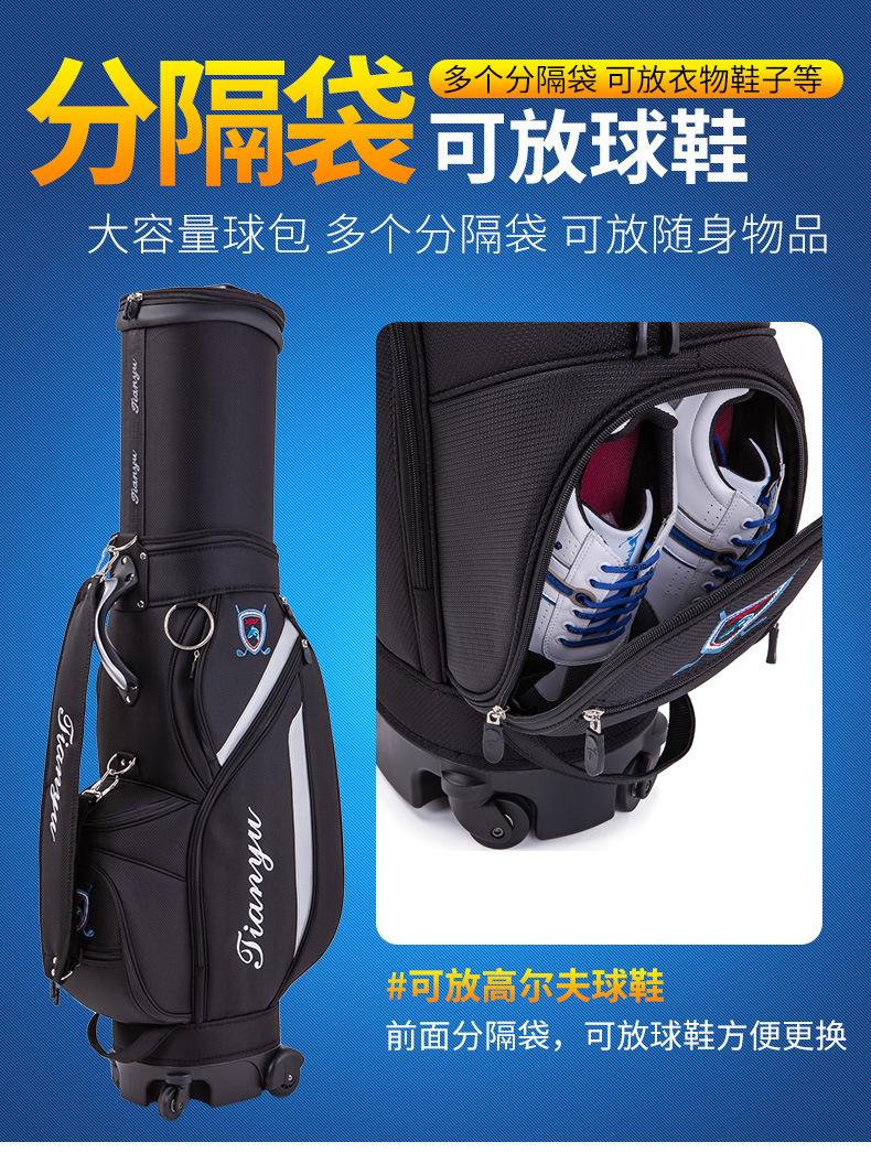 详情-10.jpg