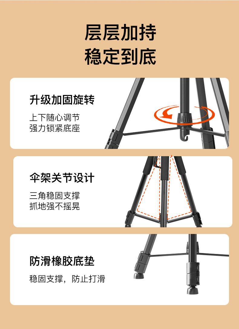 详情页-B_10.jpg