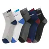 Calcetines de moda de verano para hombre, calcetines deportivos, antiolor, transpirables, malla para la salud del pie, calcetines de media pantorrilla para hombre