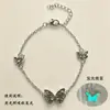 Colar Borboleta Luminosa ~ Design Ins Azul Luminoso Pulseira Borboleta Inteligente Feminina Corrente Clavicular Aurora da Floresta